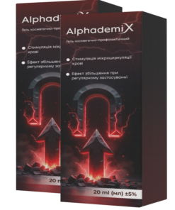 Альфадемікс