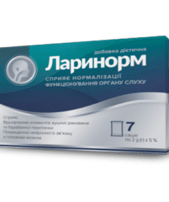 Larinorm sachets