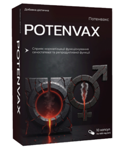 Potenvax