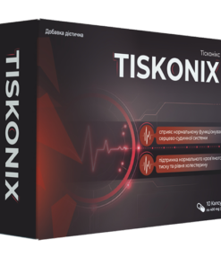 TISKONIX