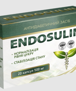 Endosulin