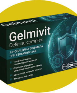 Gelmivit