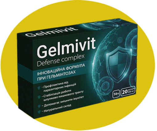 Gelmivit