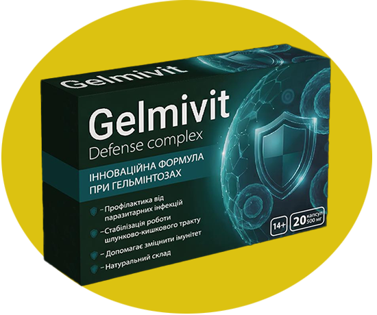 Gelmivit