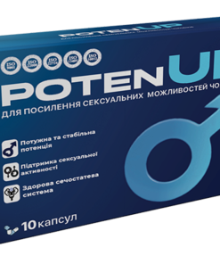 Potenup
