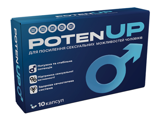 PotenUP