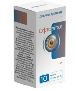 Офтовітал