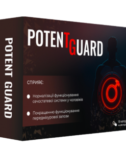 PotentGuard