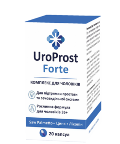 UroProst-Forte