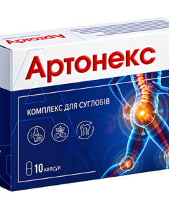 Artonex