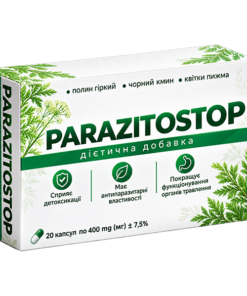 ПаразитСтоп