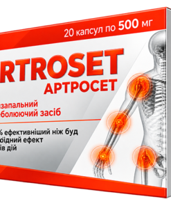 Artroset