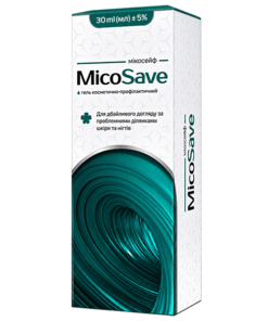 micosave