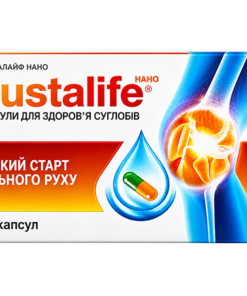 sustalife nano