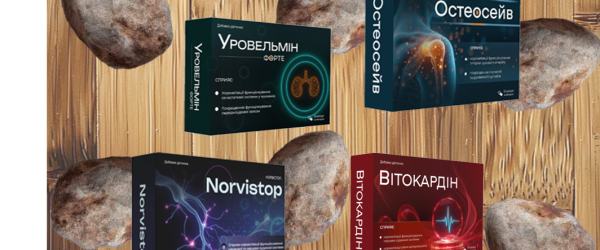 products-collageproducts-collage